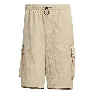 adidas neo Sports and Leisure shorts HN9995