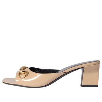 Gucci (WMNS) Gucci Signora Slide Sandal Beige 870730-CLG00-6721