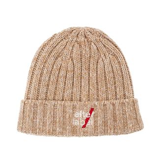 Afterlabel Beanies, male, Beige, Size: ONE SIZE Ribbed Wool and Cotton Beanie with Logo