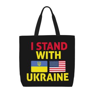 Generic Women Handbag I Stand With Ukraine Women Beach Bag Casual Lightweight Shopping Bags, For Christmas, Birthday, Holiday, Swim, Graduation