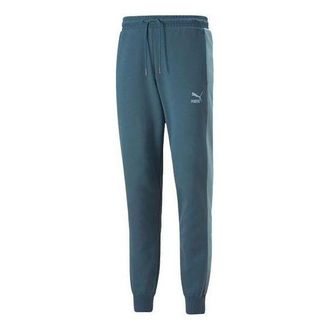 Puma Logo Essential Track Pants Green 537670-18