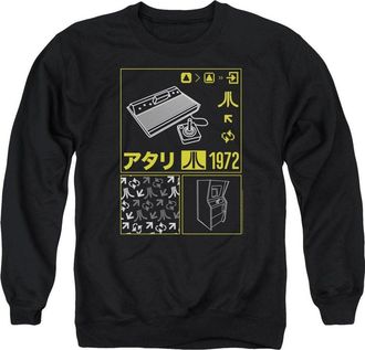 Gildan Atari Kanji Squares Adult Crewneck Sweatshirt