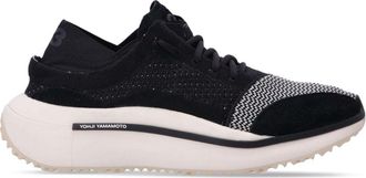 Yohji Yamamoto Qisan knitted low-top sneakers - men - Fabric - 5.5 - Black