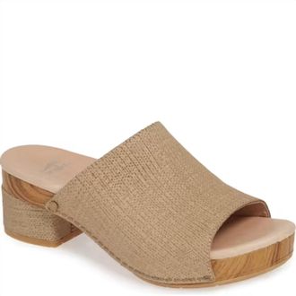 Dansko Womens Maci Sandal In Taupe Textured