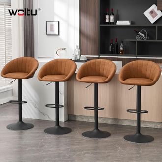 Woltu Woltu - Juego De 4 Taburetes De Bar Vintage De Pu, Sillas De Bar Ajustables Y Giratorias, Color Marr&oacute;n