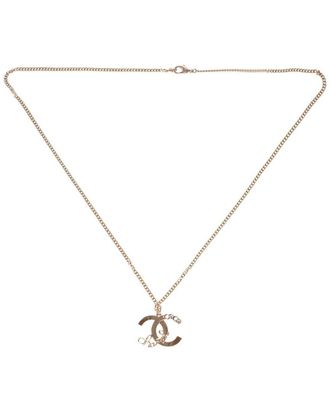 Chanel Cc Necklace (Authentic Pre-Loved)