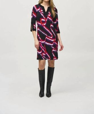 Joseph Ribkoff Abstract Print Shift Dress In Black/multi