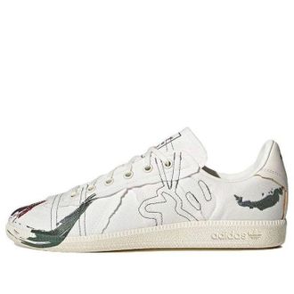adidas originals Bw Army White FZ6574