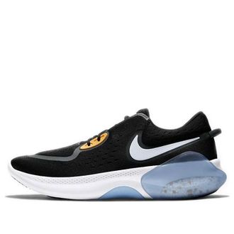 Nike Joyride Dual Run Black CD4365-002