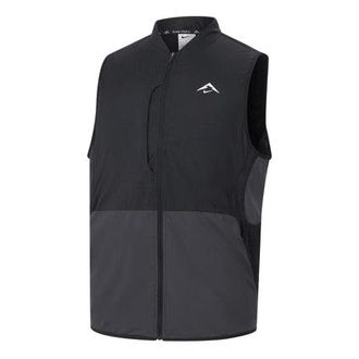 Nike Trail Aireez Running Vest Black FN4005-010