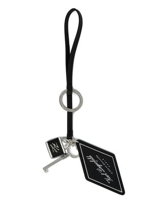 Karl Lagerfeld logo-print keyring - women - Polyurethane - One Size - Black