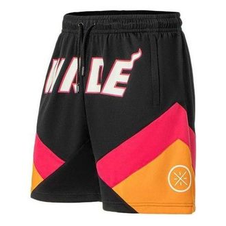 Li-Ning Way Of Wade Loose Fit Basketball Shorts Black Rose Orange AAPS041-9