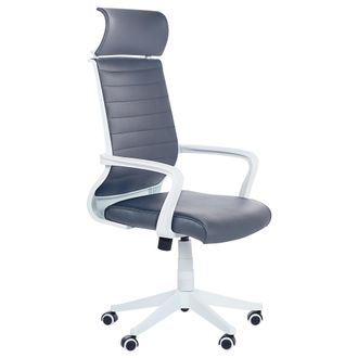 Beliani Beliani - Silla Oficina Reclinable De Piel Sint&eacute;tica Gris Blanco Giratoria Ajustable Leader
