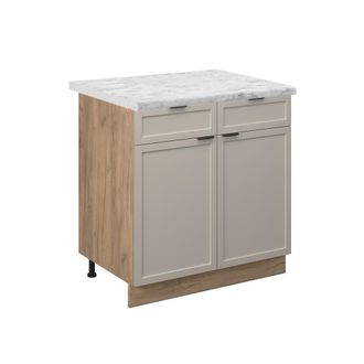 Vicco Muebles Bajos Fame-line, Grisbeige, 80 Cm, Et M&aacute;rmol, Vicco