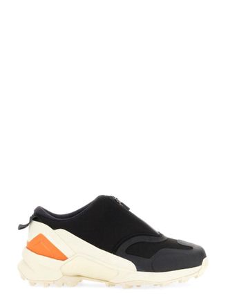 Yohji Yamamoto Terrex Swift R3 Gtx Sneaker