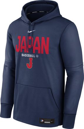 Nike Mens Japan National Baseball Team 2026 World Baseball Classic Authentic Collection Nike Therma Pullover Hoodie in Blue | NAC3160NWBJ-ABV