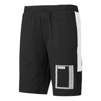 Puma Summer Rebel Lightweight Shorts Black 852244-01