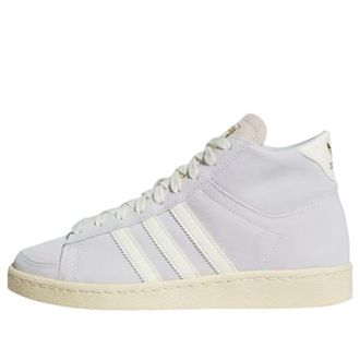 adidas (WMNS) adidas Jabbar High Halo Blue Warm Vanilla JQ8433