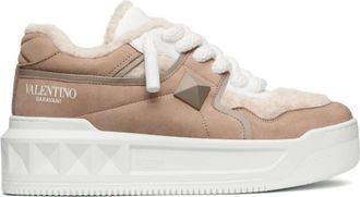 Valentino Beige Su&egrave;de Logo Print Sneakers - Dames - Sneakers - Beige - 37 1/2 EU - Su&egrave;de - Schoenen