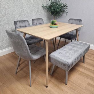 Kosy Koala Dining Set with 4 Grey Velvet Dining Chair & 1 Grey Velvet Bench