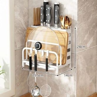 OEM Estanter&iacute;a De Cocina Mural Multiusos Para Cuchillos, Utensilios Y Tablas De Cortar, 25,5 X 14 X 24 Cm - Blanco (para Colgar O Colocar Sobre La Encimer