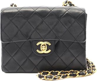 Chanel Mini Matelasse Lambskin Shoulder Bag