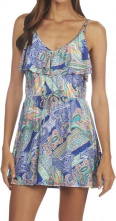 Kenneth Cole Reaction Ruffle Drawstring Cover Up Dress In Kkc Paisley Intuition