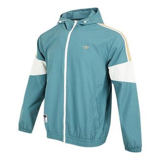 adidas originals Colorblock Logo Athleisure Casual Sports Hooded Jacket Autumn Green HS1992