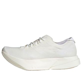 adidas Adizero Adios Pro 4 Non Dyed Cardboard JQ9702