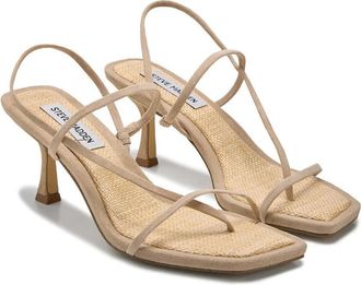 Steve Madden Locke Dress Sandals Womens M Taupe Raffia Square Toe JZZ1150