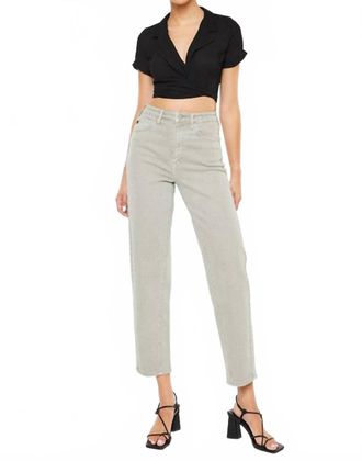 Kancan High Rise Balloon Fit Jean In Harriet