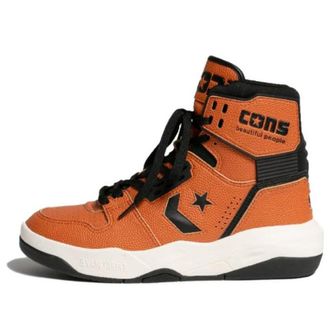 Converse x beautiful people ERX-400 EW High Top Basketball Shoes Orange 7335711945