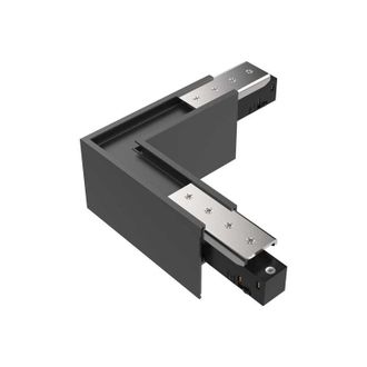 Ideal Lux Kit Alto Per Superficie Binario Orizzontale On-Off Ego Alluminio Nero