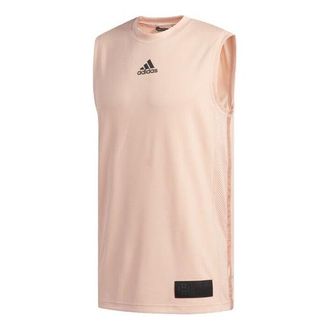 adidas Harden Swagger Breathable Sports Basketball Vest Pink ED5031