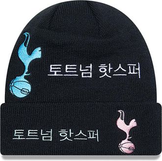 New Era Tottenham Hotspur FC Official Logo Korea Cuff Knit Beanie Hat Blue - One Size Fits Most