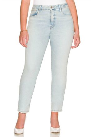 Good American Classic Fray Hem High Waist Skinny Jeans In Indigo038