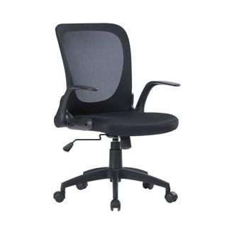 Serena Silla Con Ruedas - Sill&oacute;n De Oficina Negro