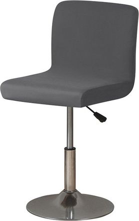 OEM Fundas El&aacute;sticas Para Taburetes De Bar, Juego De 4 Fundas Universales Para Taburetes De Bar, Funda Con Respaldo Para Pub, Cafeter&iacute;a, Gris Oscuro