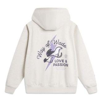 Li-Ning Way of Wade Love & Passion Hoodie White AWDU651-4
