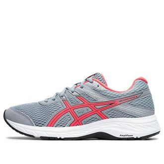 Asics (WMNS) ASICS Gel-Contend 6 Wide Diva Pink 1012A571-020