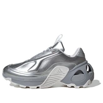 adidas Wonder Runner Silver JQ7513