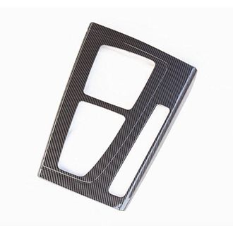 OEM Panel Divisorio Interior De Fibra De Carbono Para Decoraci&oacute;n Interior, Compatible Con Audi Q5l 2019-2024