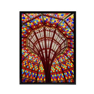 Artery8 Louisiana State Capitol Building Glass Highsmith Framed Canvas Art | Size: W24 x H32