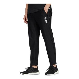 adidas Mens adidas Martial Arts Series Logo Lacing Zipper Side Sports Pants/Trousers/Joggers Black HE5150