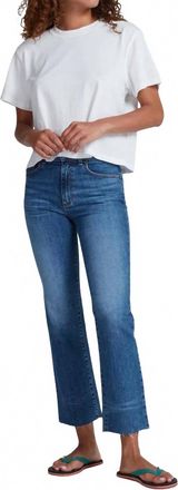 ASKK NY Shaka Jeans In Port