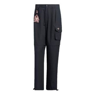 adidas Mens adidas originals Solid Color Loose Bundle Feet Sports Pants/Trousers/Joggers Dark Grey HR6912