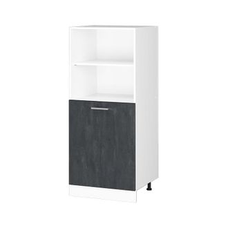 Vicco Armario Para Horno Empotrado R-line, Hormig&oacute;n Negro, 60 Cm