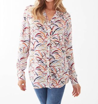 FDJ Flounce Pintuck Top In Beige Multi