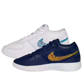 Nike Book 1 Immortalized Pack IM8530-900