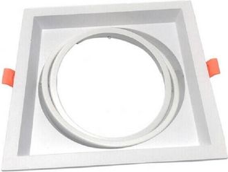 Trade Shop Trade Shop Traesio - Trade Shop - Portafaretto Incasso Ar111 Quadrato Supporto Per Faretti Illuminazione P-ar111-1 - Blanco